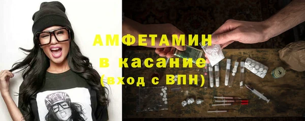 кокаин колумбия Алексеевка