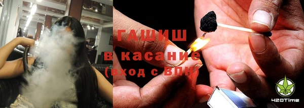 кокаин колумбия Алексеевка