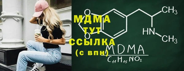 кокаин колумбия Алексеевка