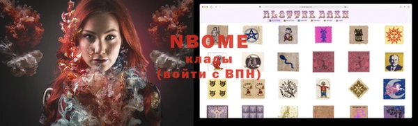 кокаин колумбия Алексеевка