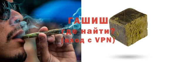 тгк Алзамай