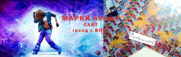 наркотики Лихославль