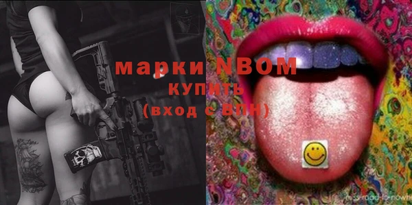 тгк Алзамай
