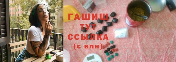кокаин колумбия Алексеевка