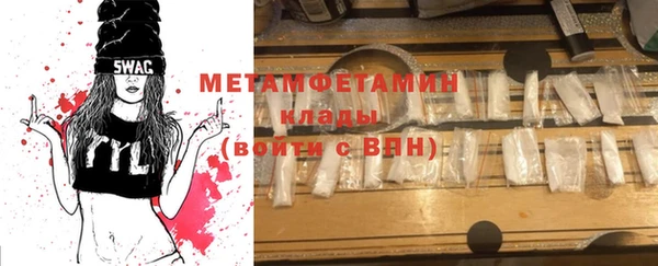 СК Липки