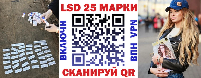 blacksprut   цены   Малаховка  Лсд 25 экстази кислота 